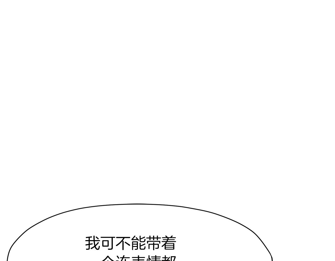 第54话 大战在即179