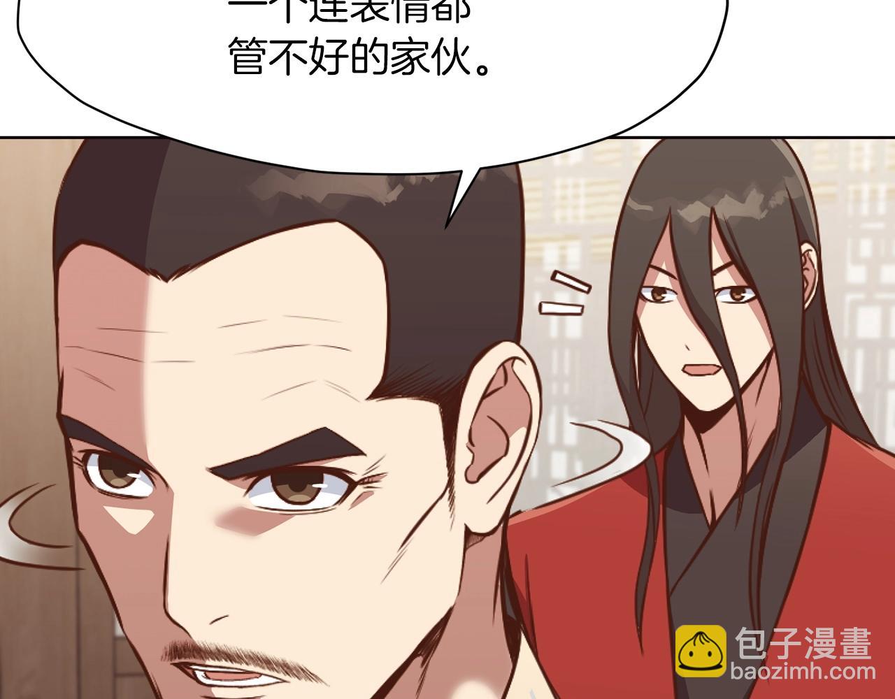 第54话 大战在即180
