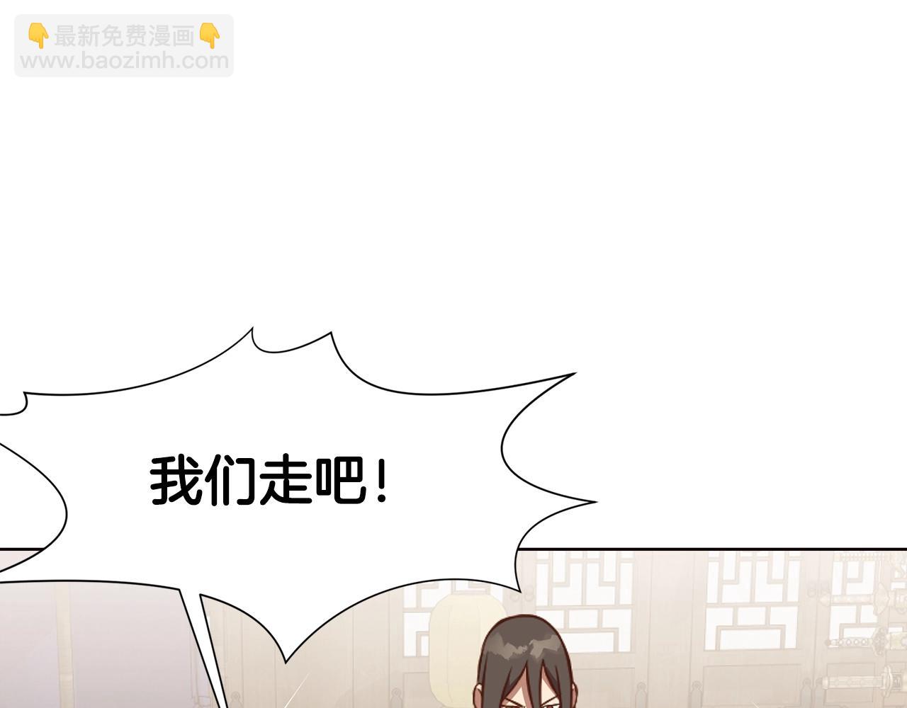第54话 大战在即187