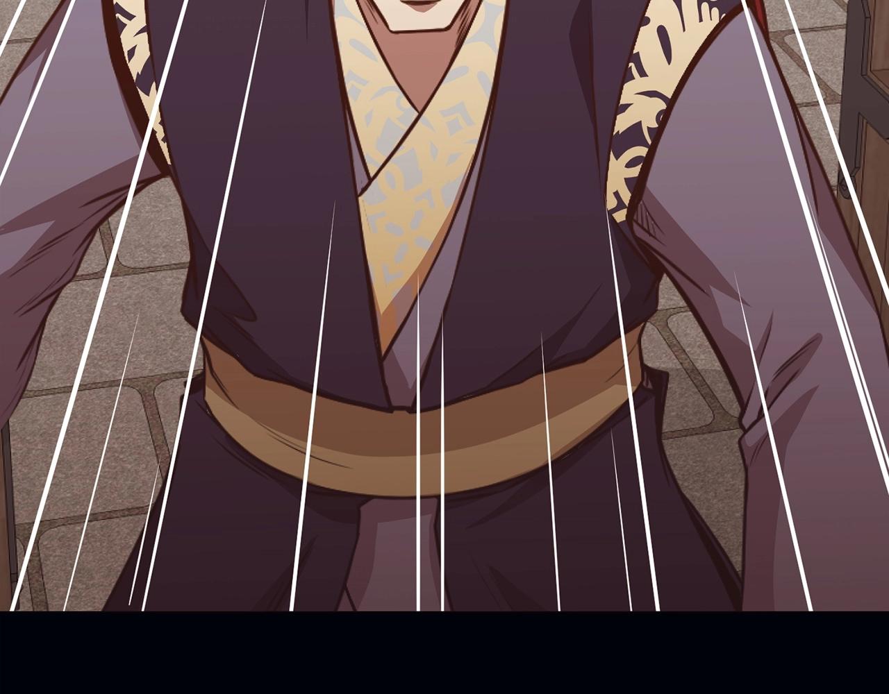 第54话 大战在即189