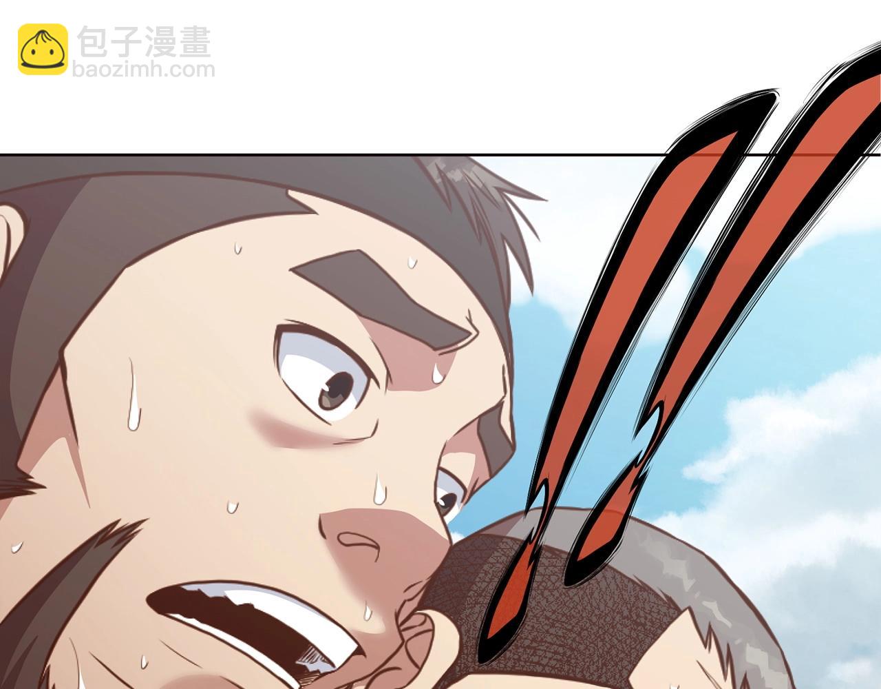 第54话 大战在即19