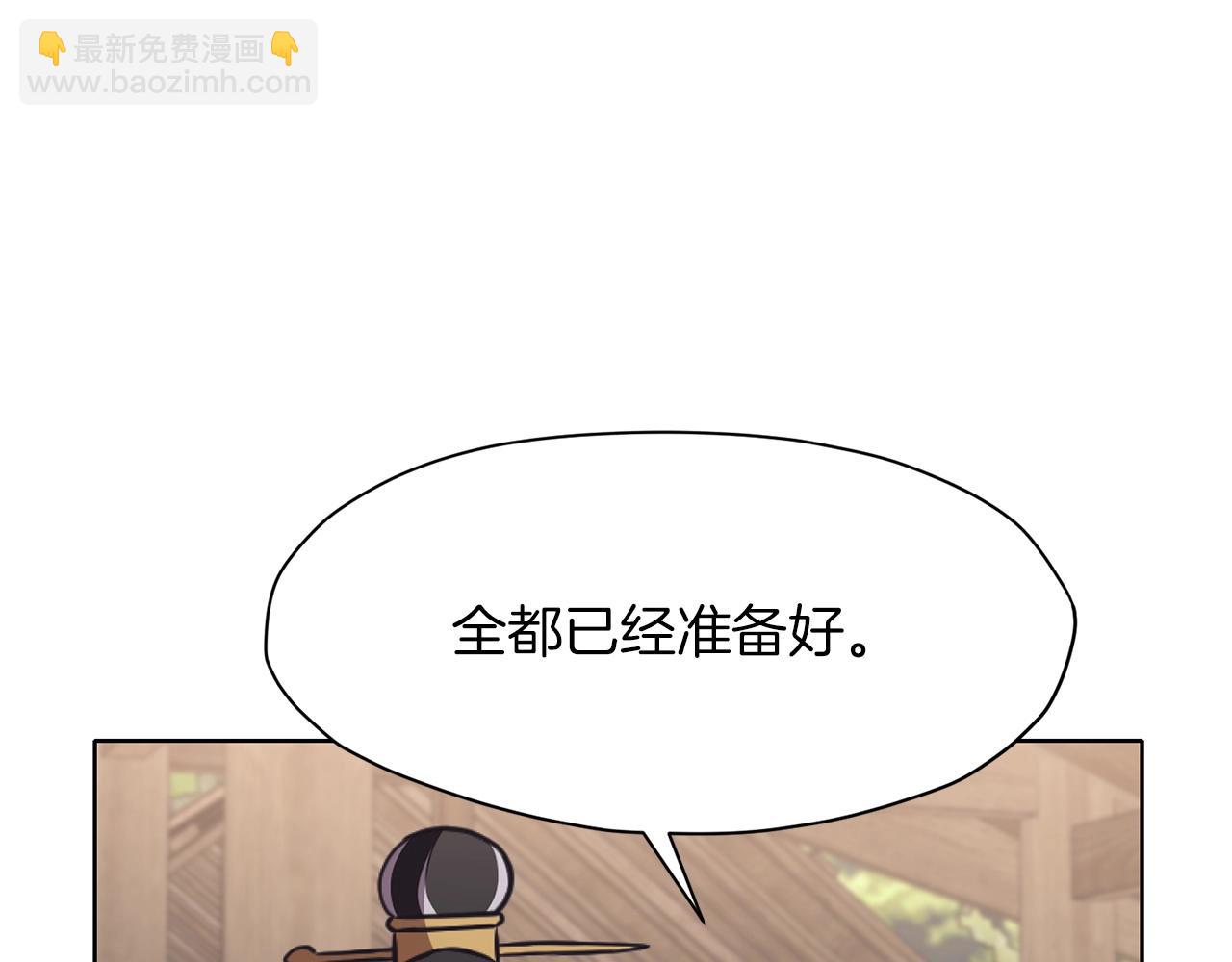 第54话 大战在即195