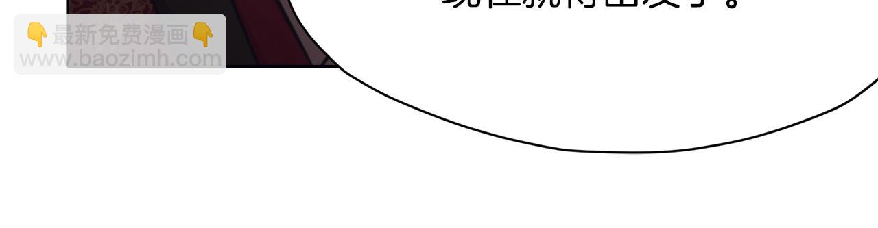 第54话 大战在即197