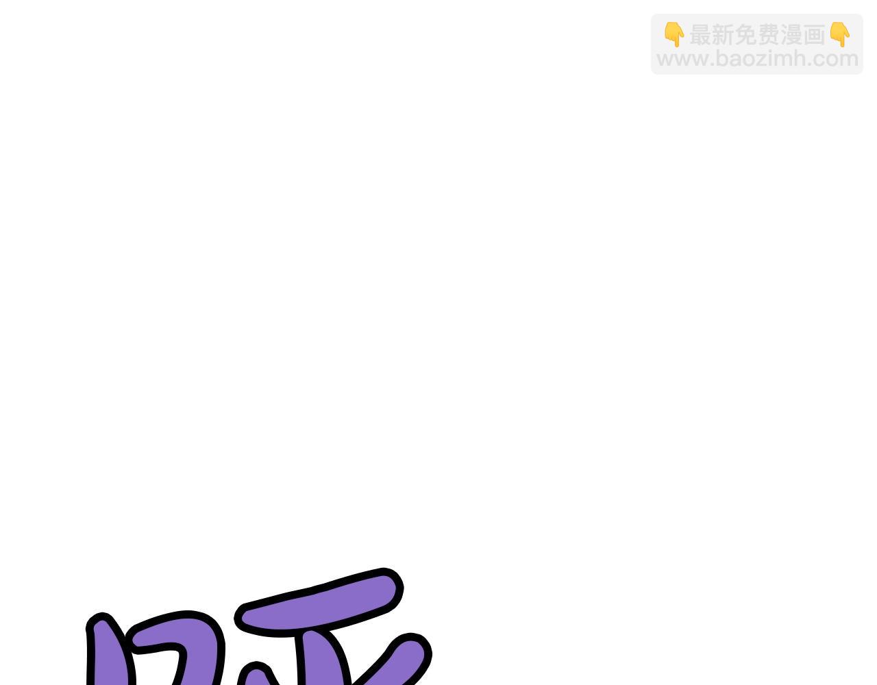 第54话 大战在即22