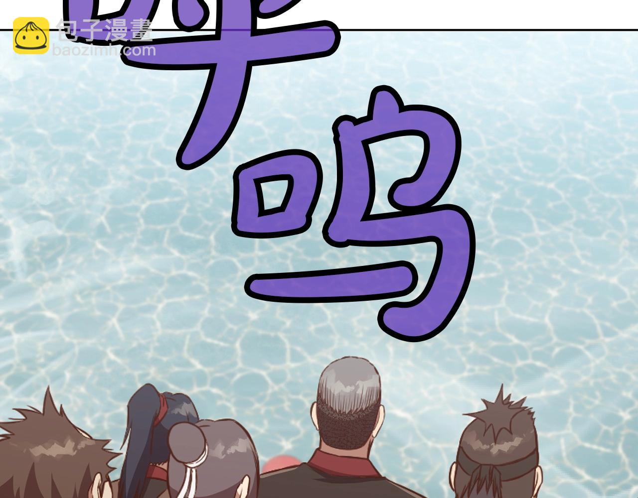 第54话 大战在即23