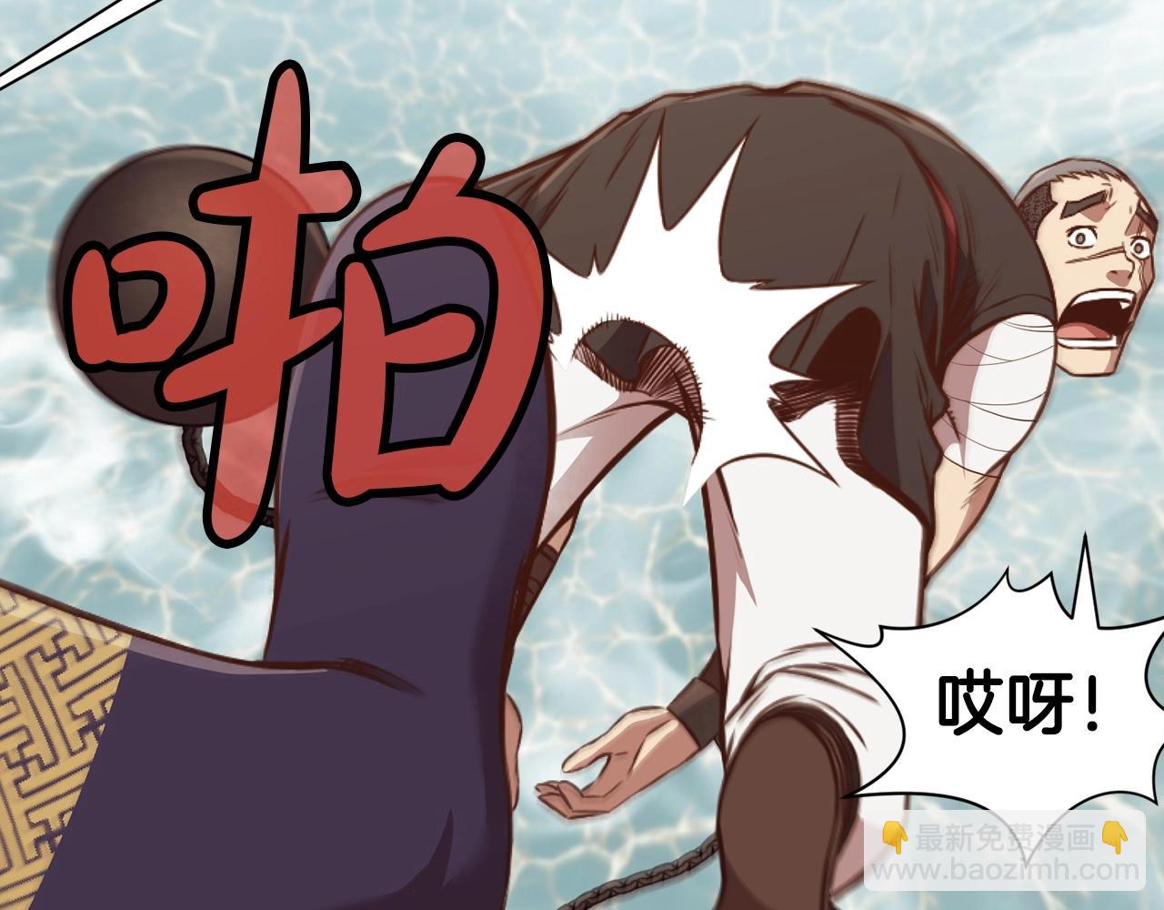 第54话 大战在即34