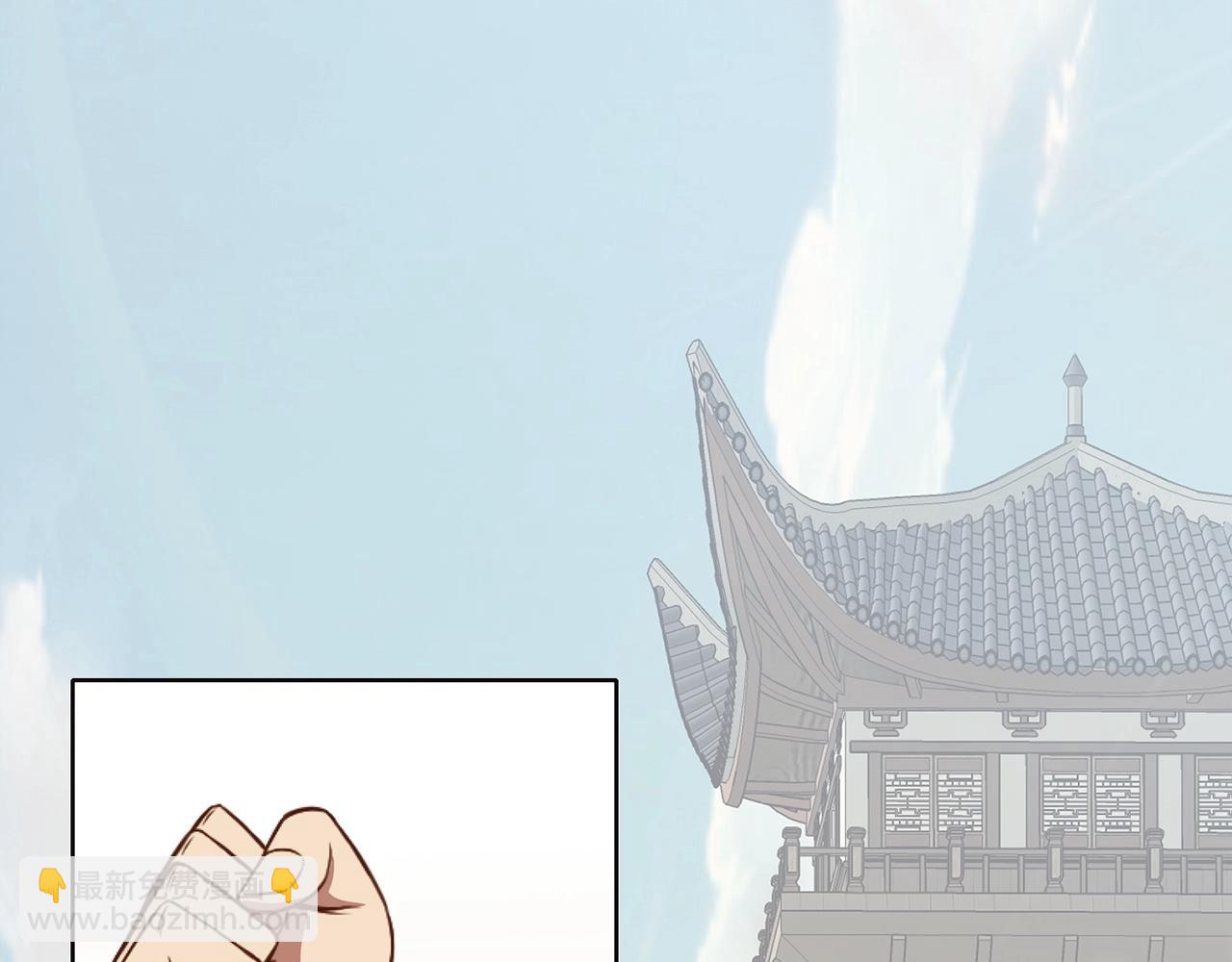 第54话 大战在即4