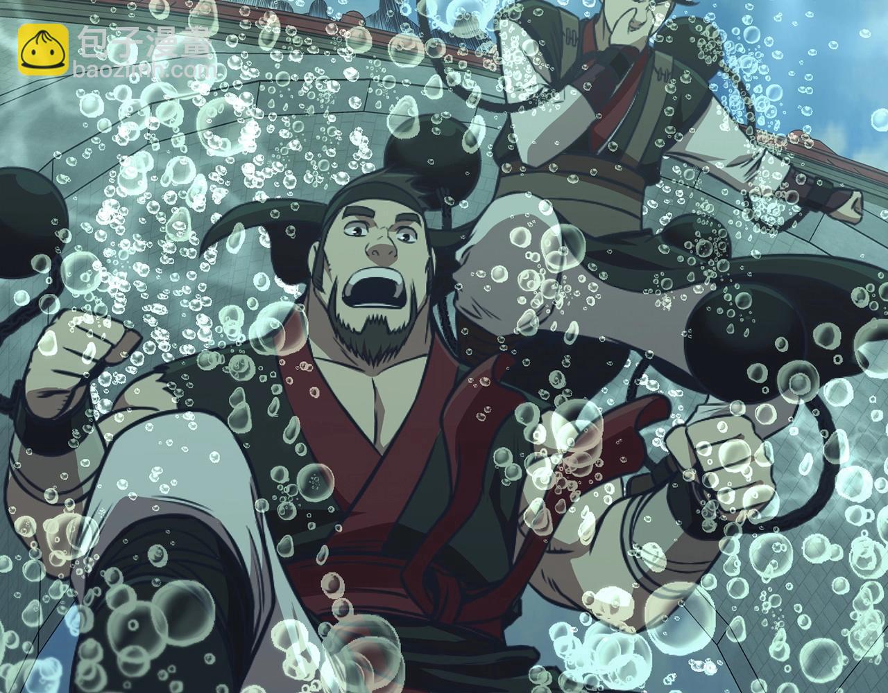 第54话 大战在即41