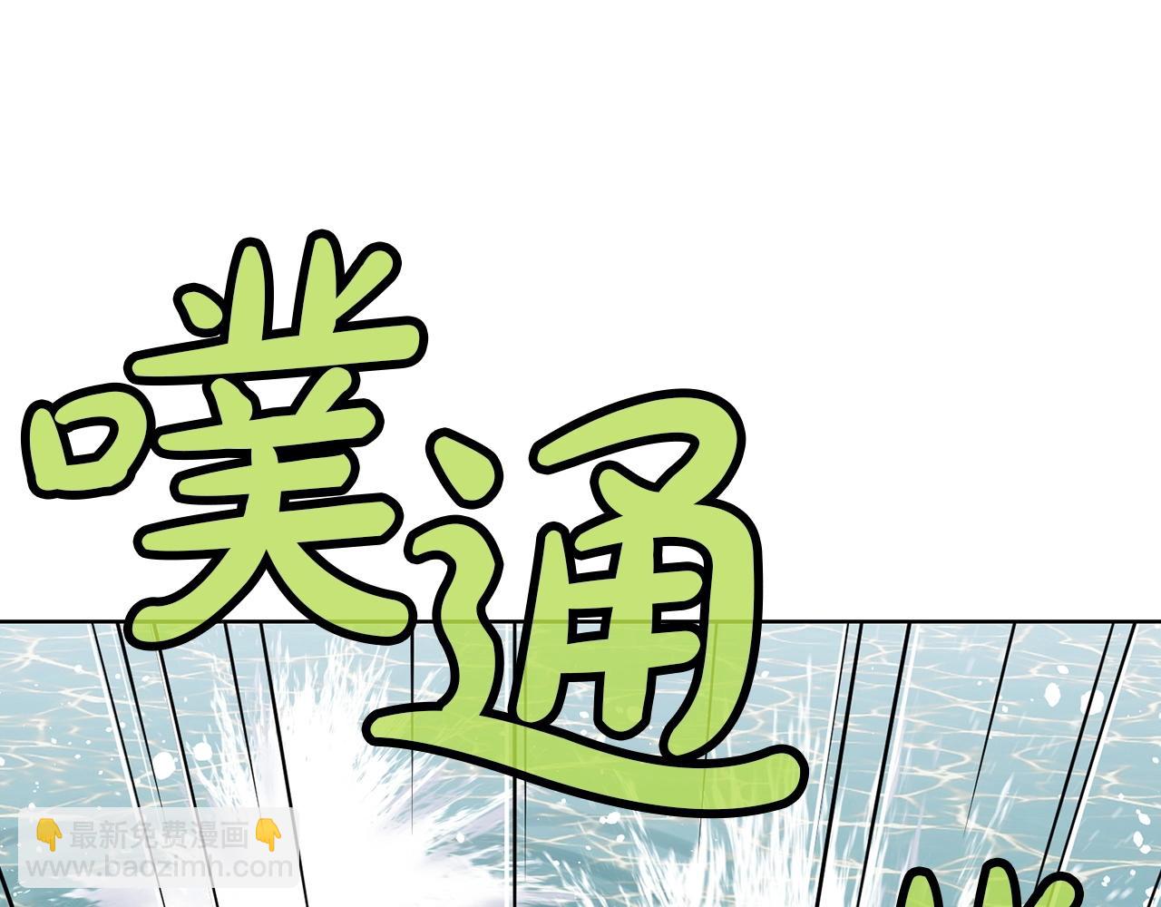 第54话 大战在即44