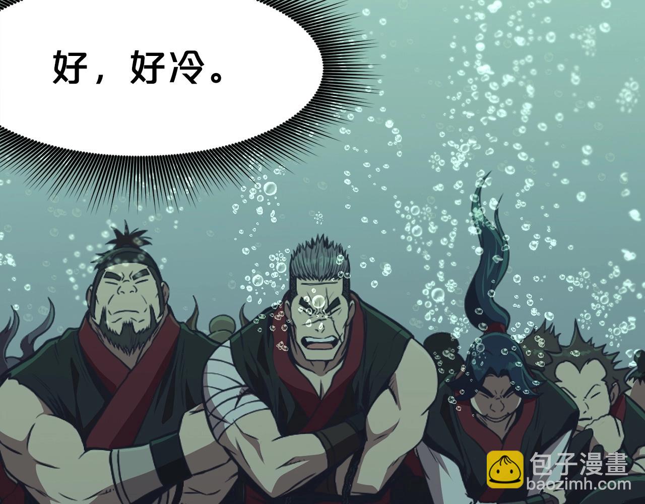 第54话 大战在即48