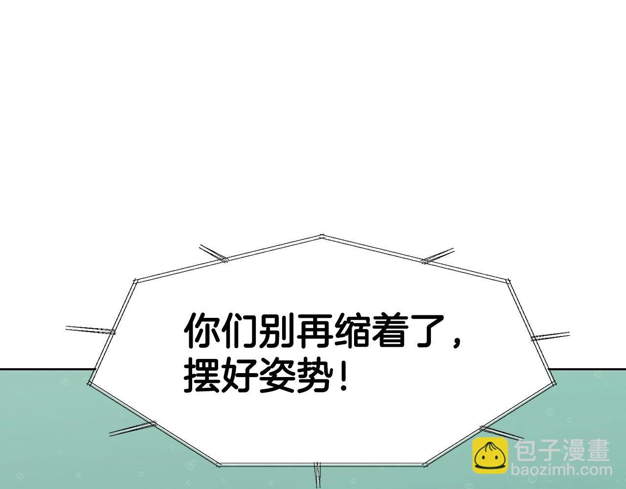 第54话 大战在即55