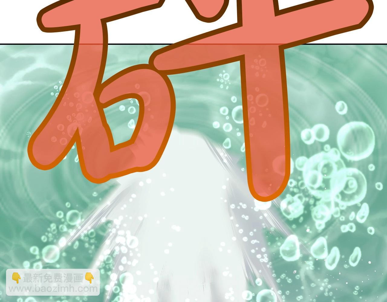 第54话 大战在即59