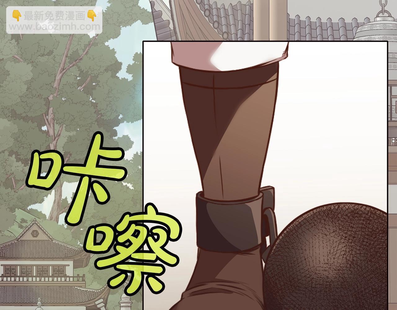 第54话 大战在即6