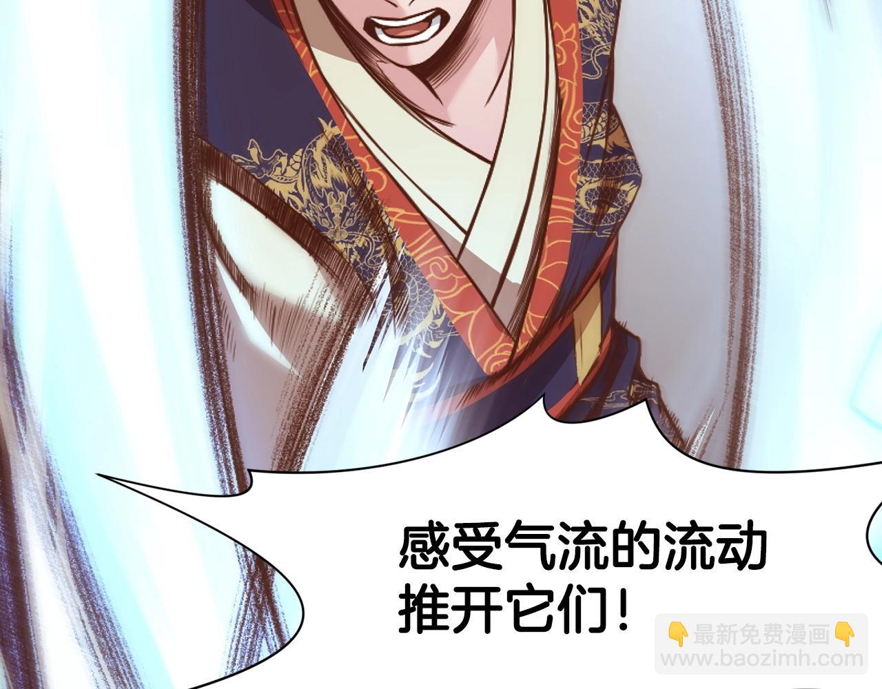 第54话 大战在即67