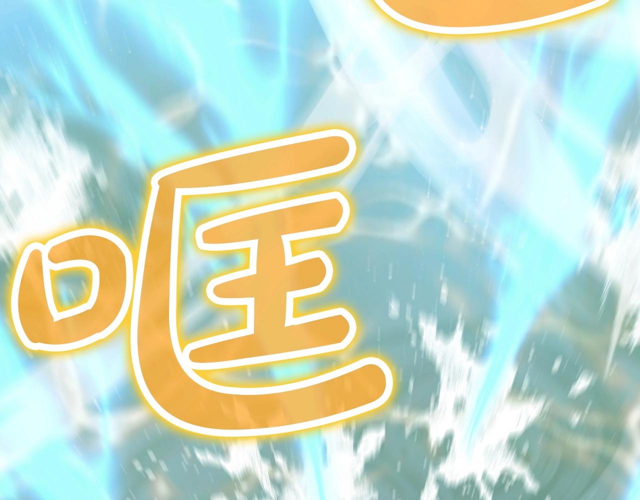 第54话 大战在即70
