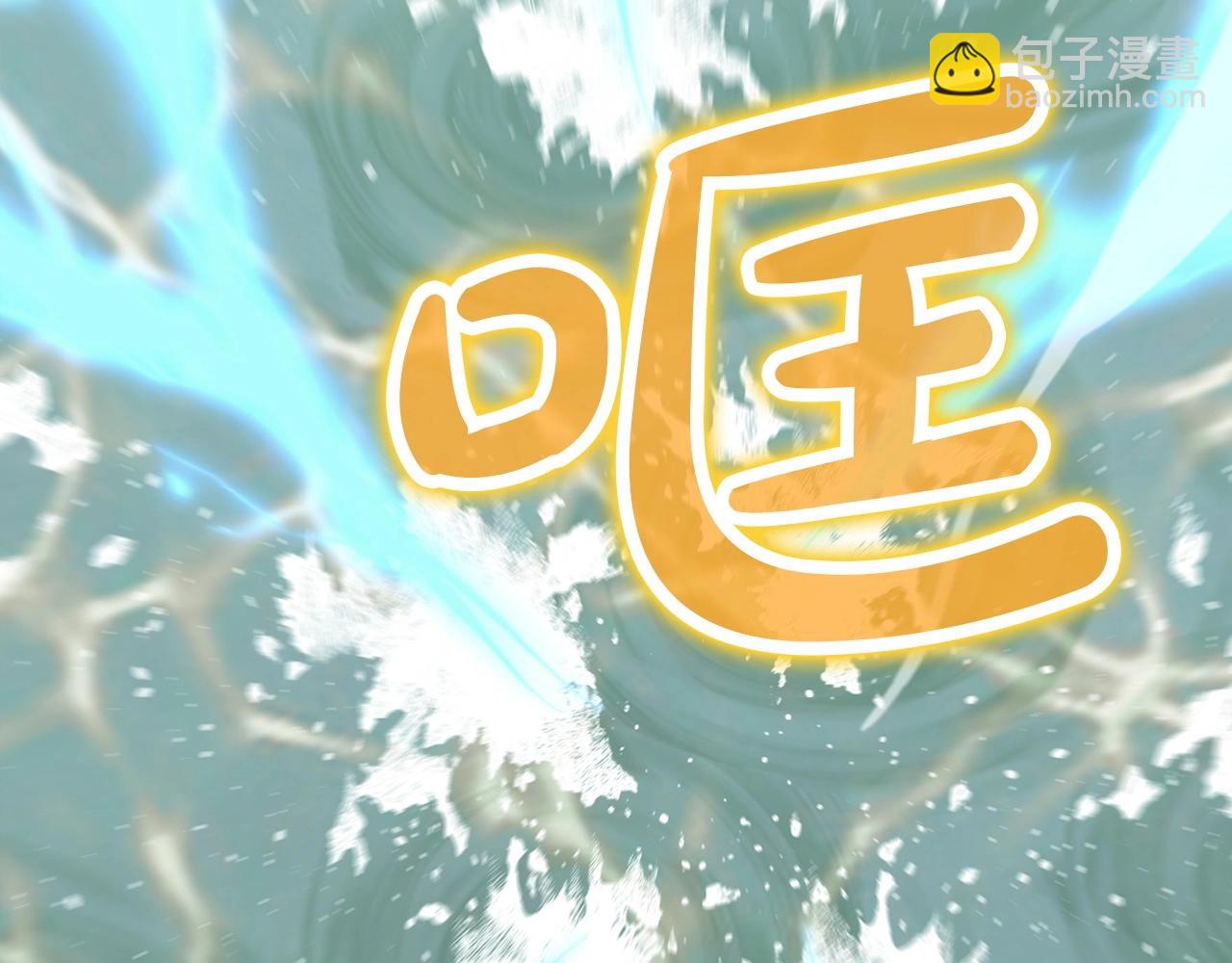 第54话 大战在即71