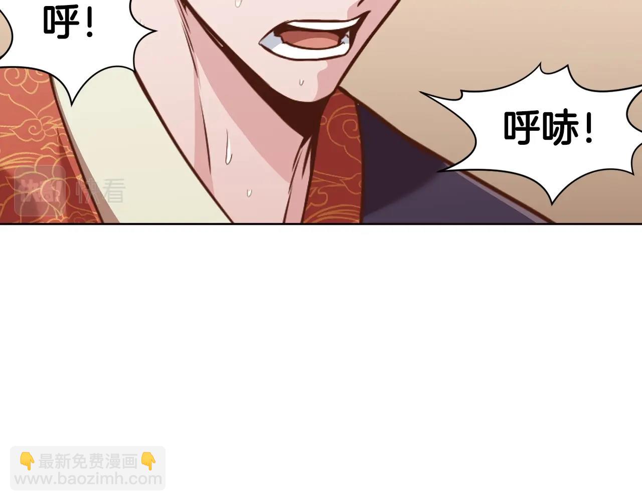 第54话 大战在即76