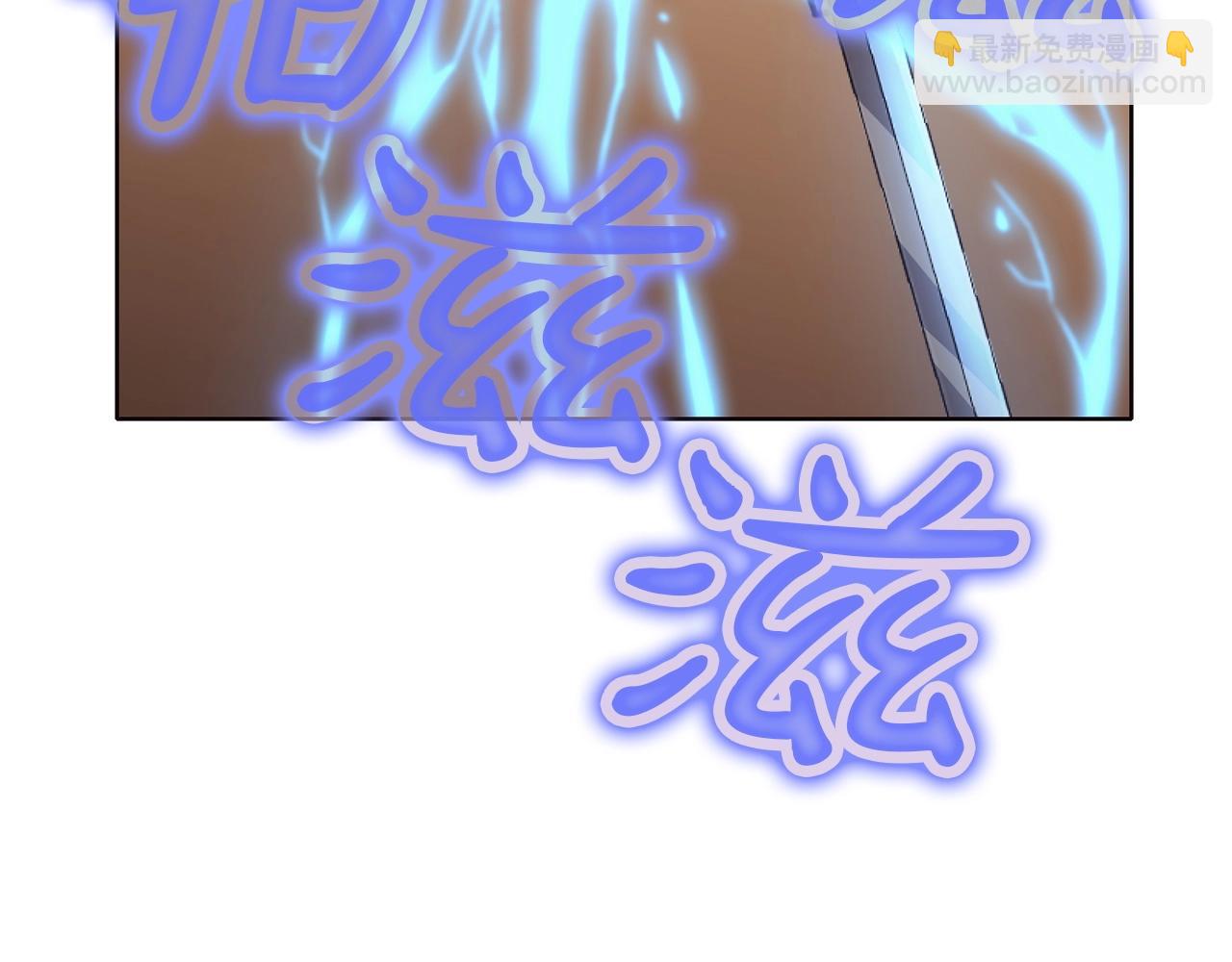 第54话 大战在即79