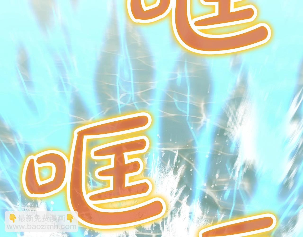 第54话 大战在即83