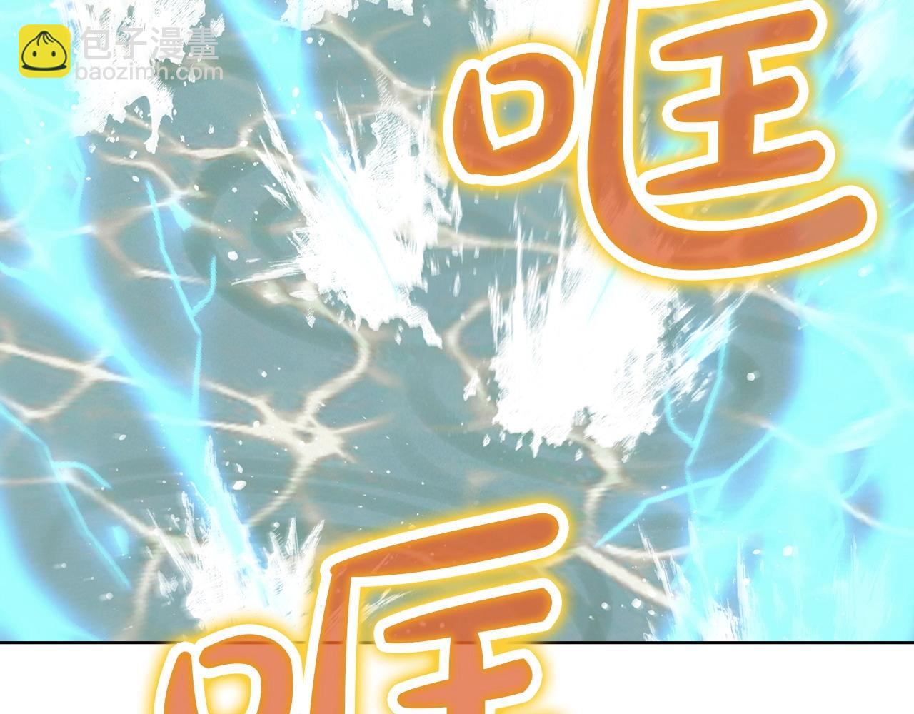 第54话 大战在即84