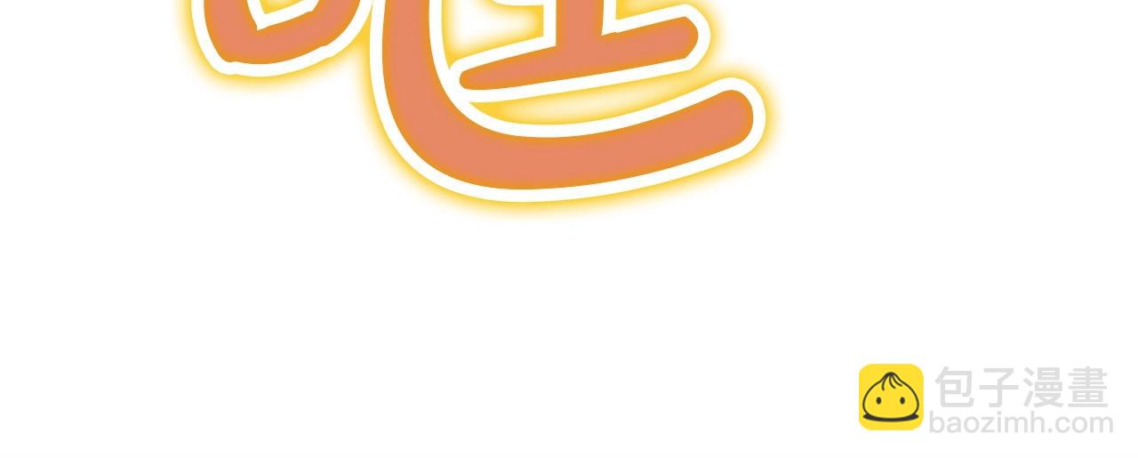 第54话 大战在即85