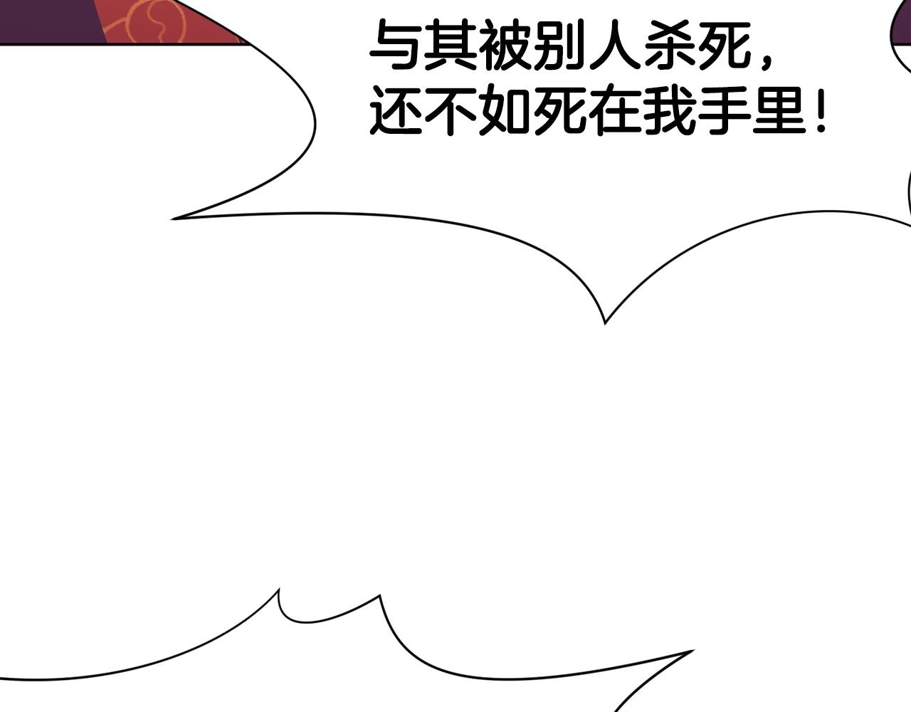 第54话 大战在即88