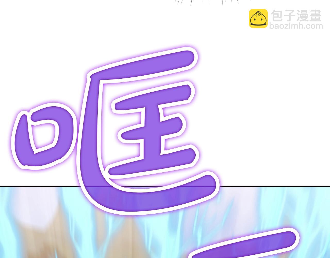 第54话 大战在即95