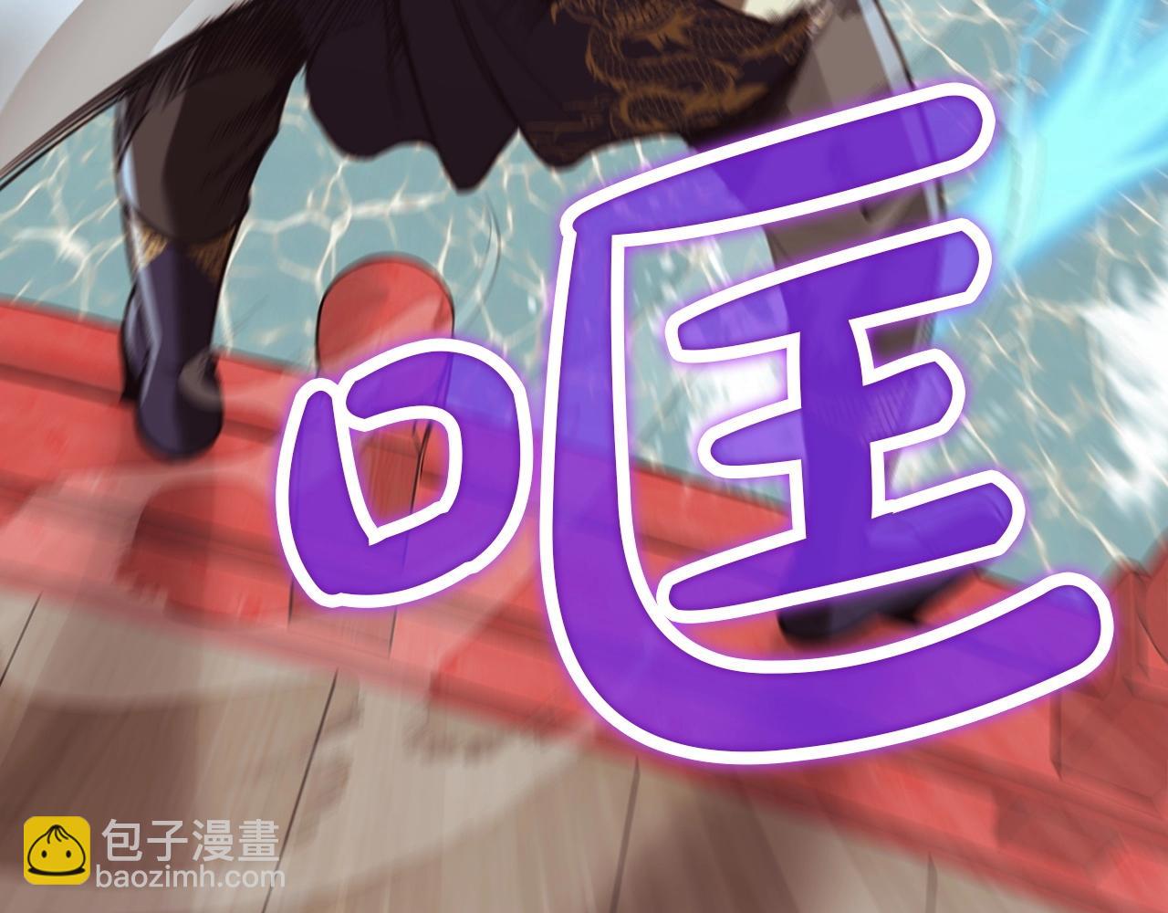 第54话 大战在即98