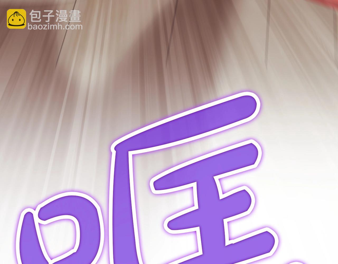 第54话 大战在即99