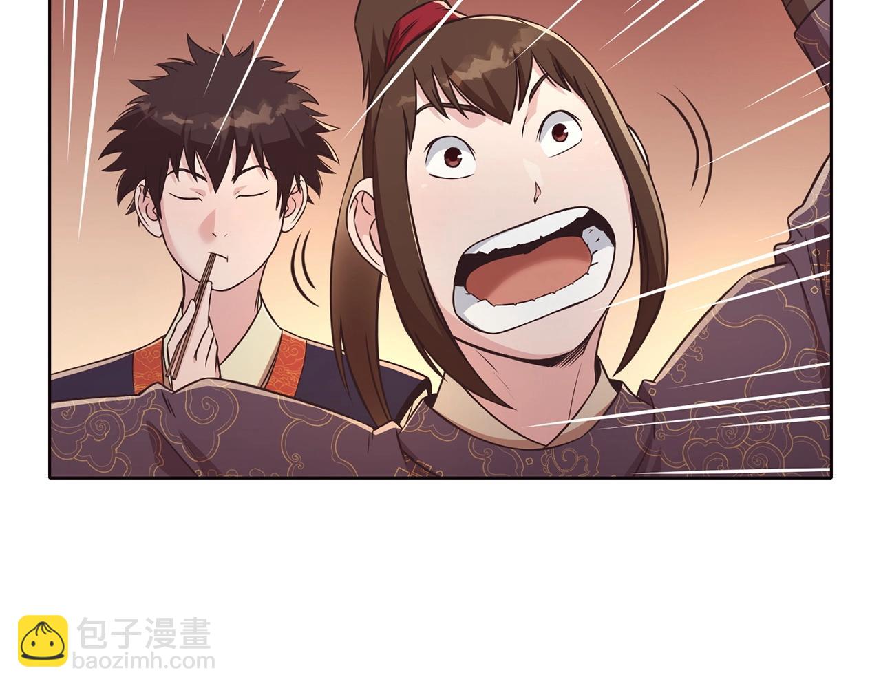 第55话 造反啦111