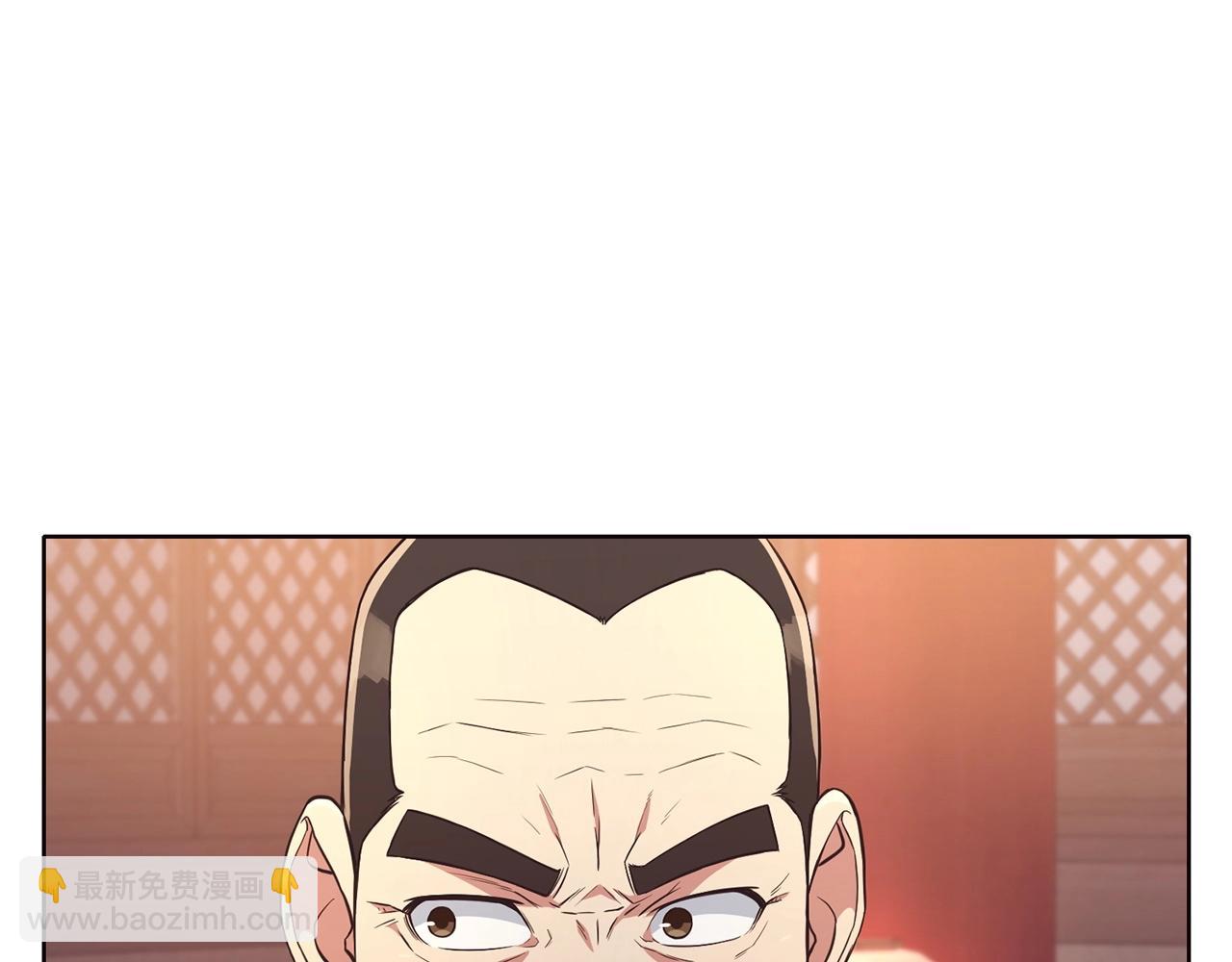 第55话 造反啦113