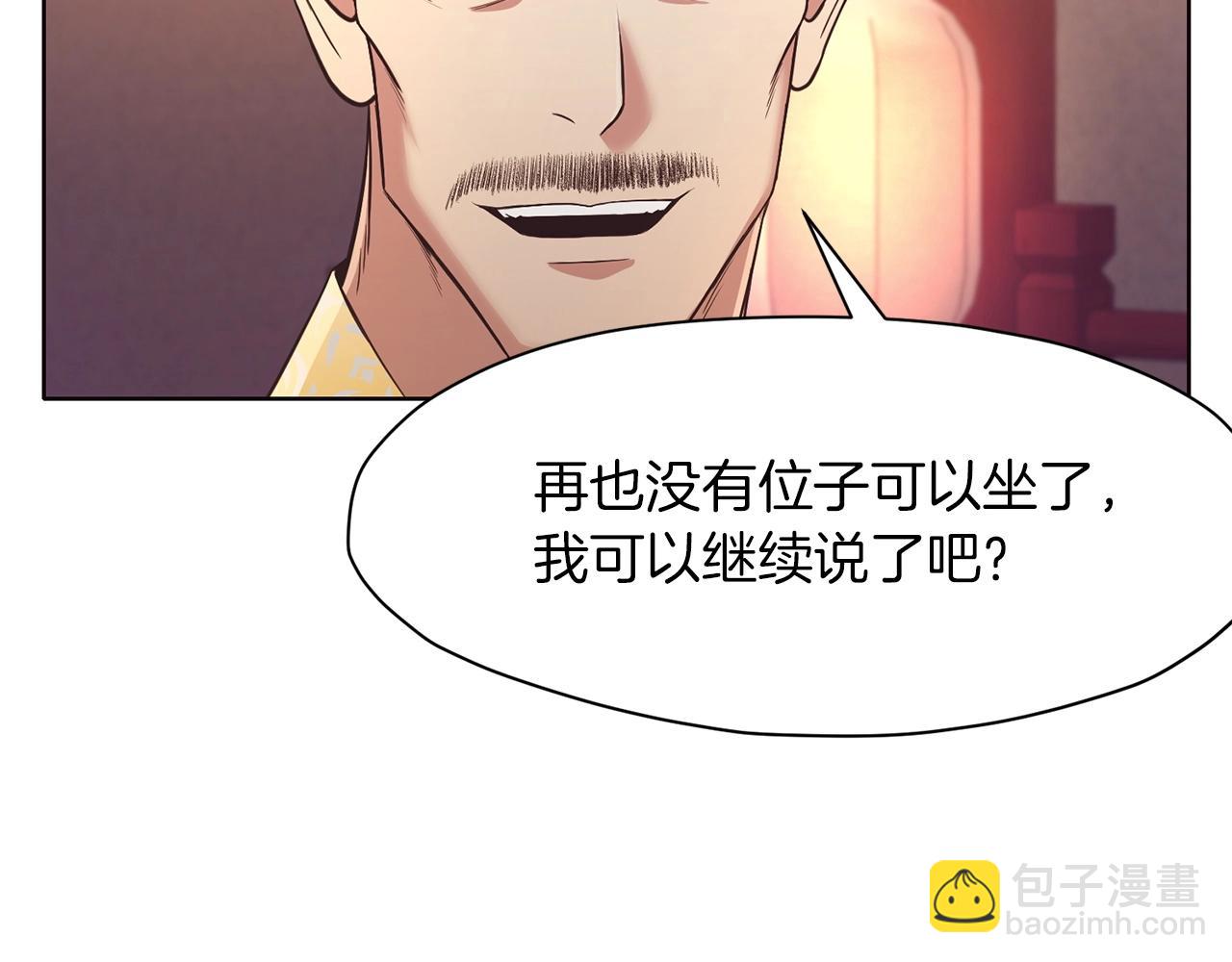 第55话 造反啦114