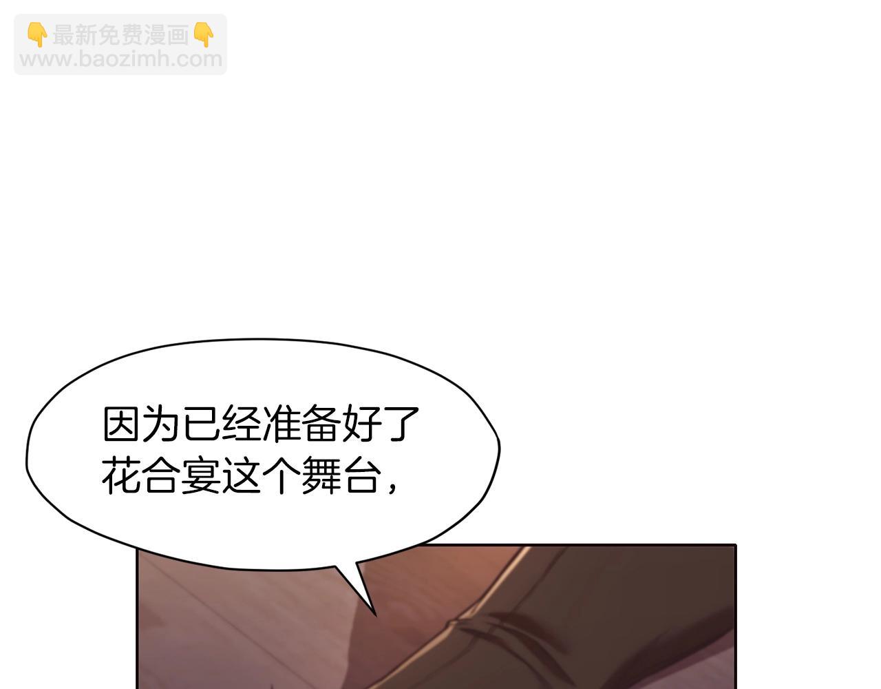 第55话 造反啦125