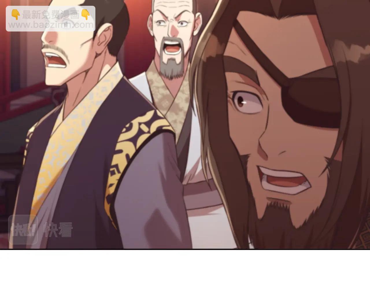 第55话 造反啦130