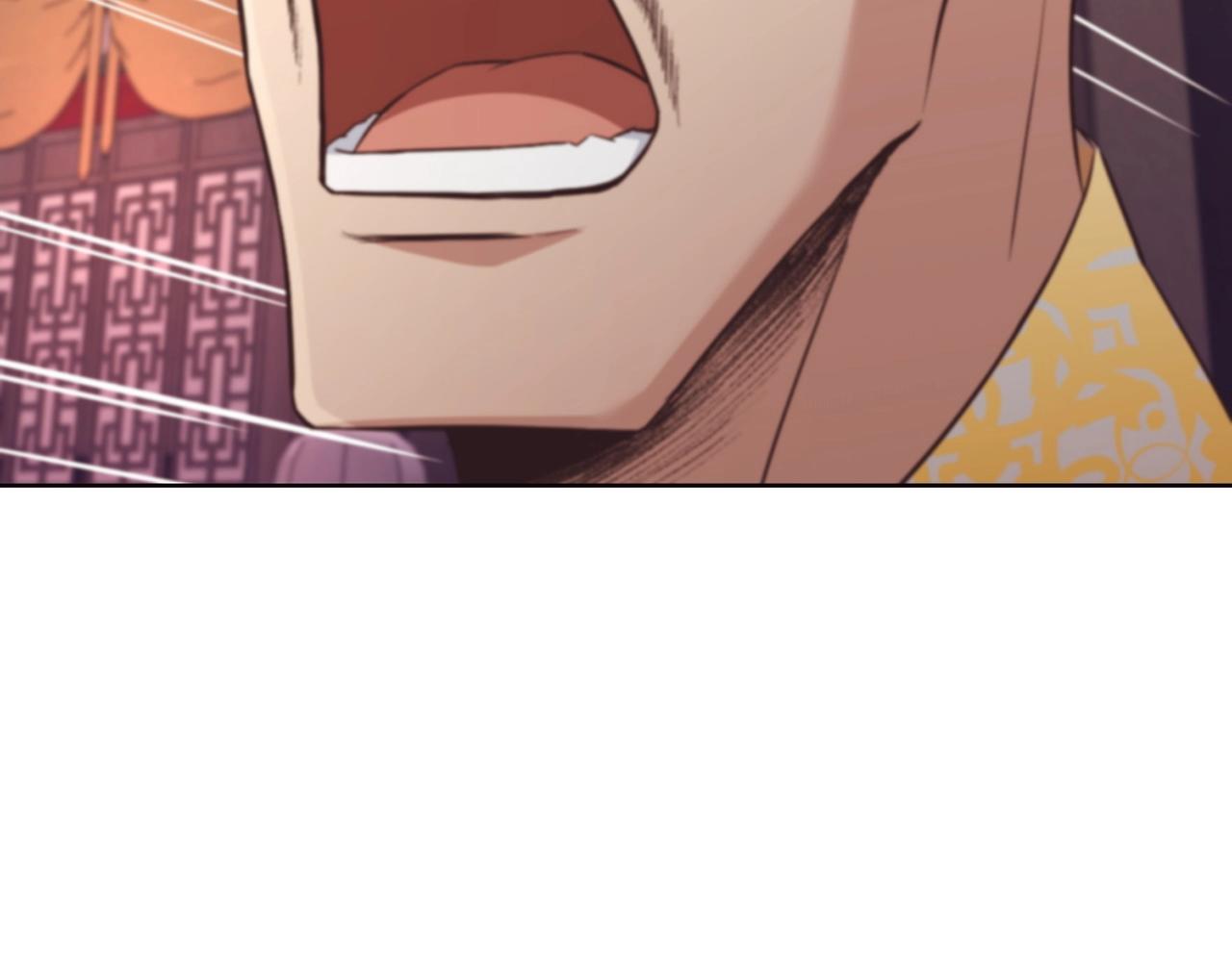 第55话 造反啦133