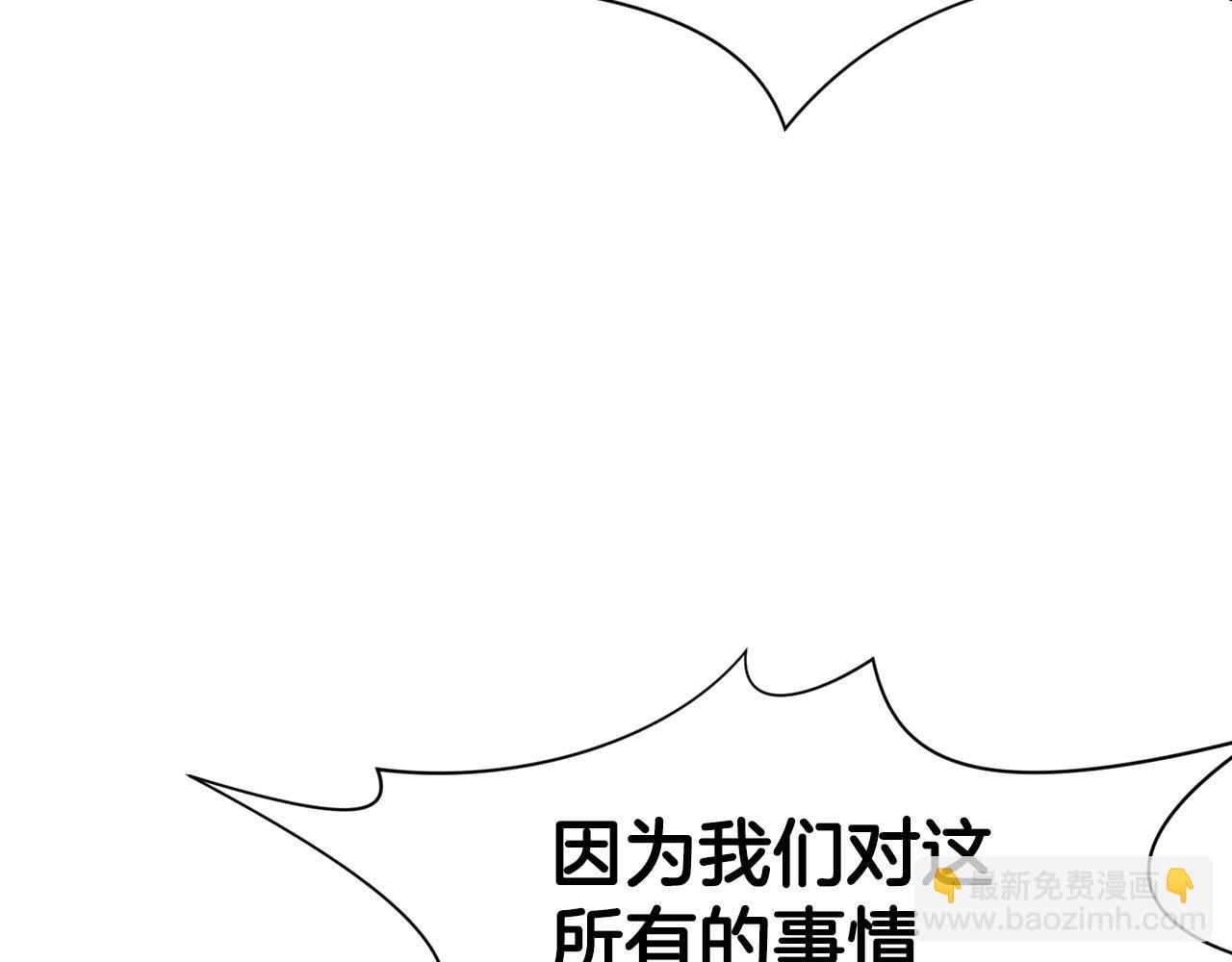 第55话 造反啦136