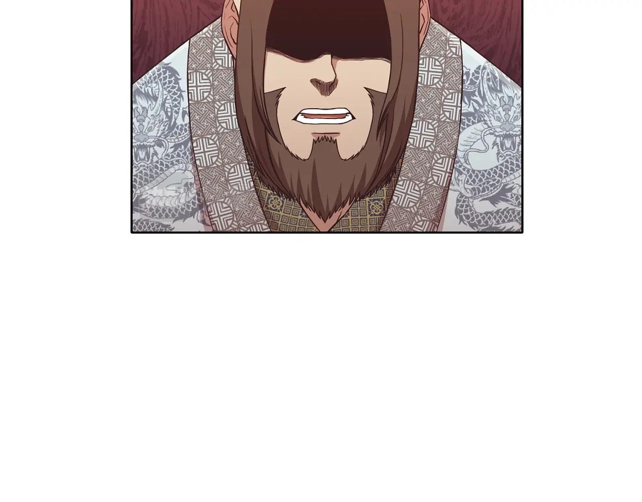 第55话 造反啦145