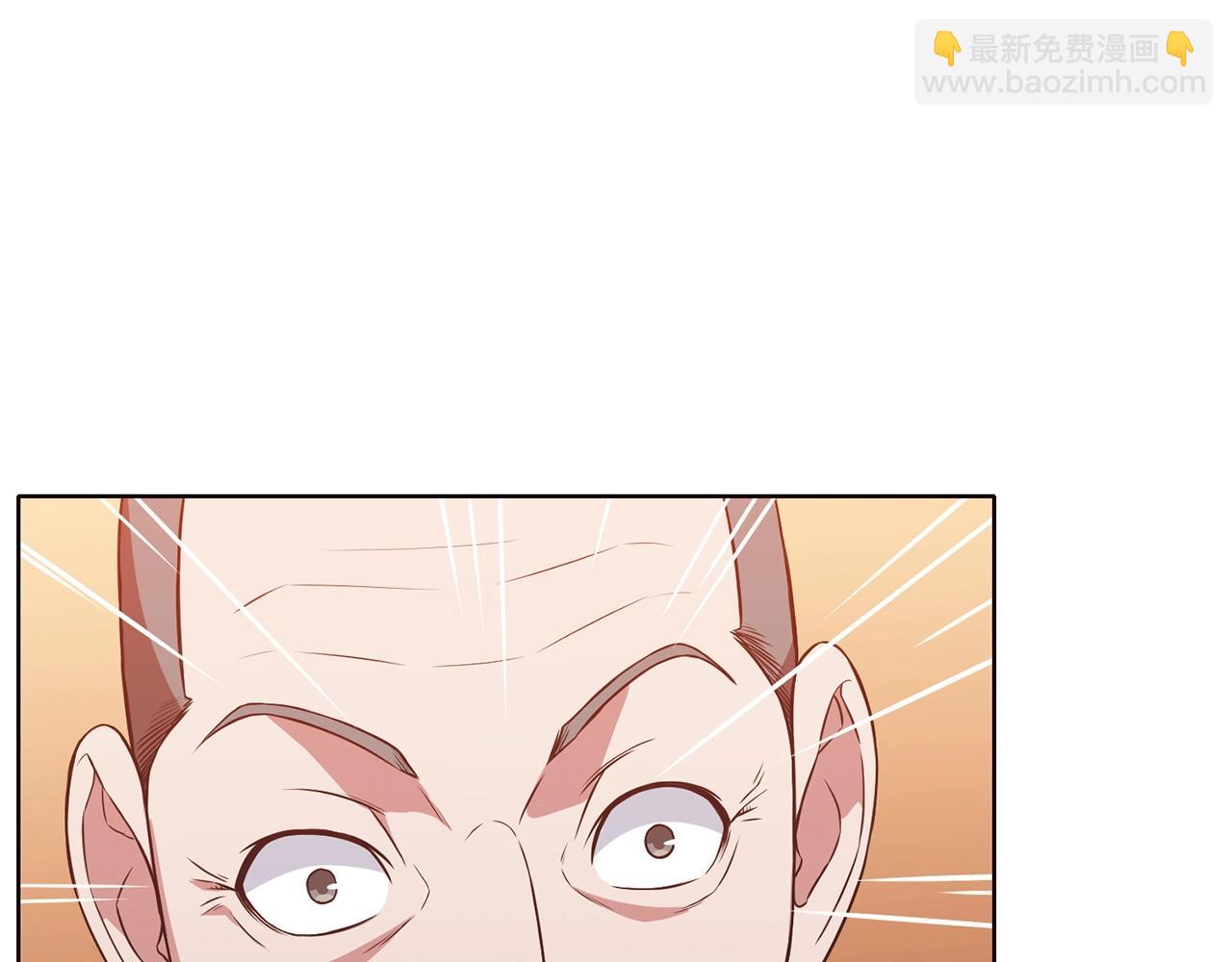 第55话 造反啦149