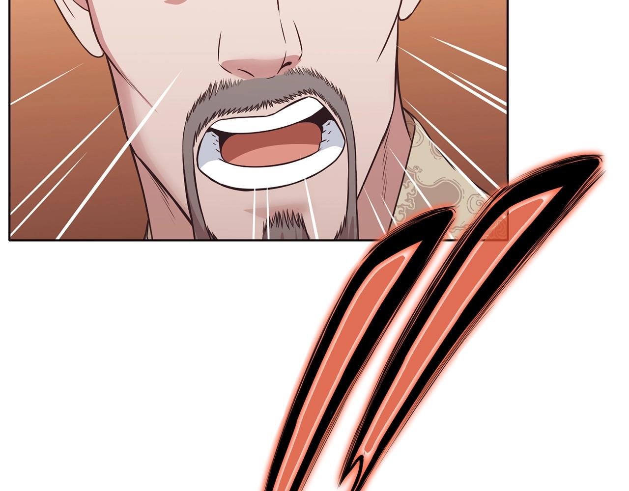 第55话 造反啦150