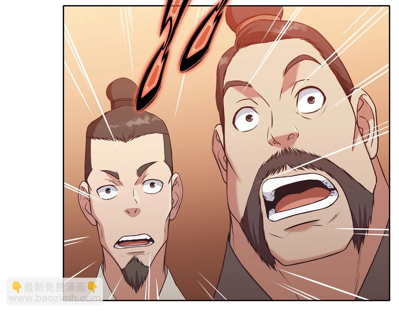 第55话 造反啦151