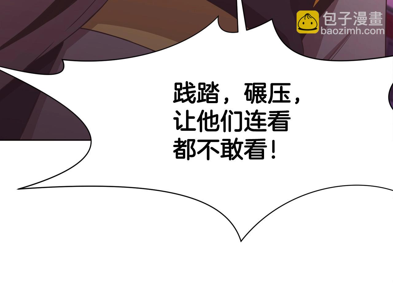 第55话 造反啦164
