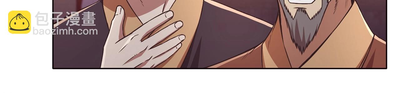 第55话 造反啦178