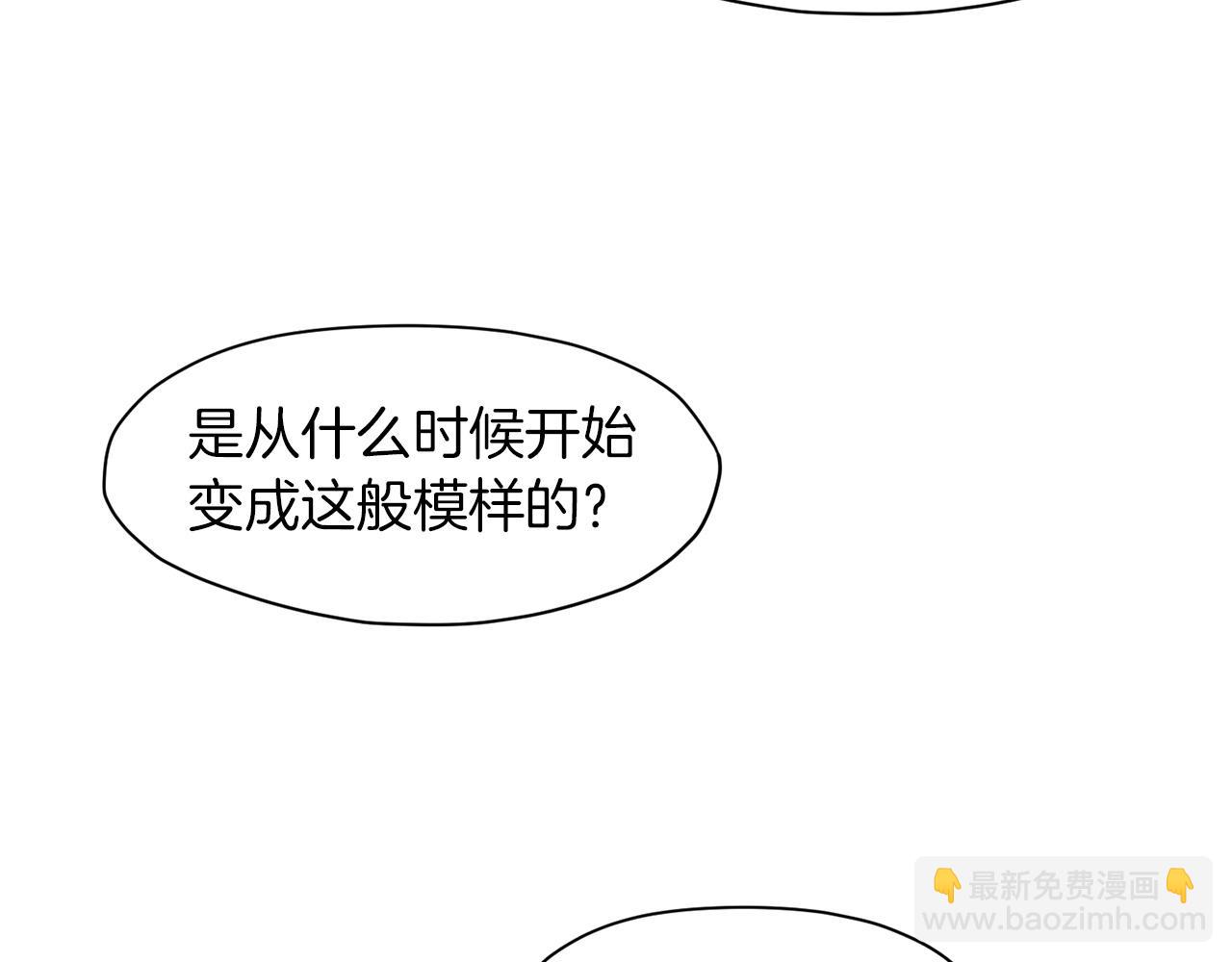第55话 造反啦21