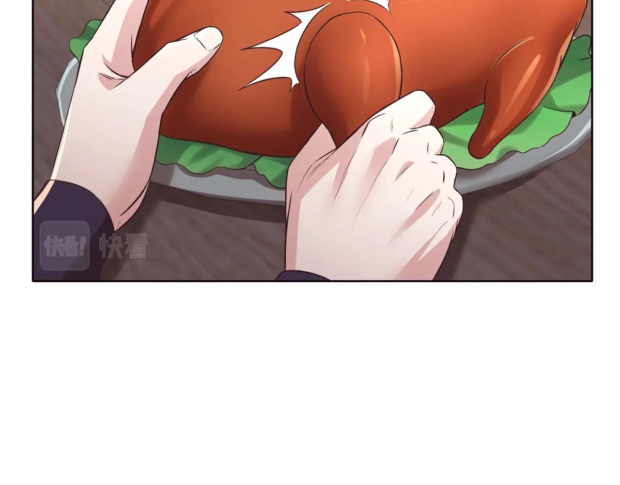 第55话 造反啦29