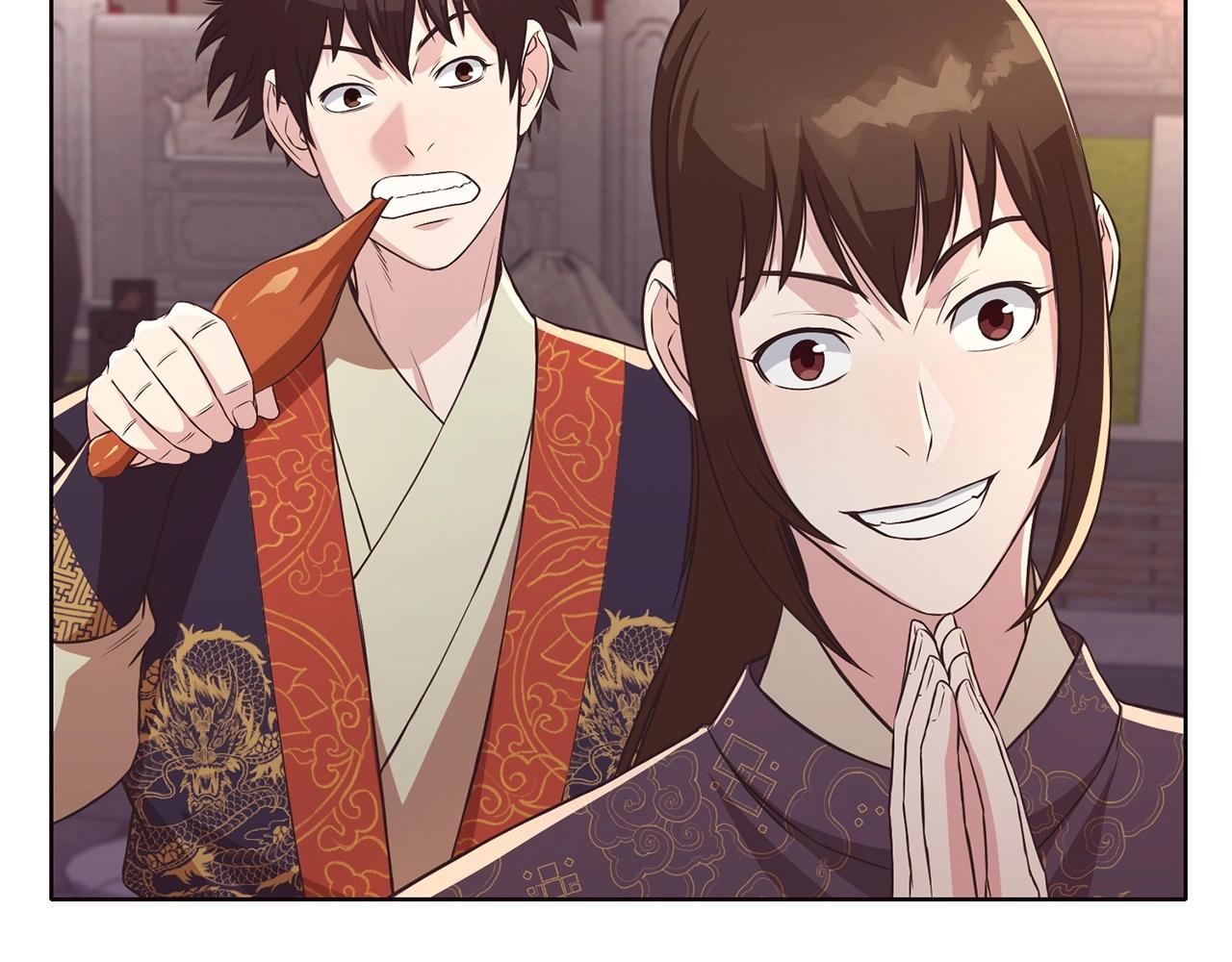 第55话 造反啦31