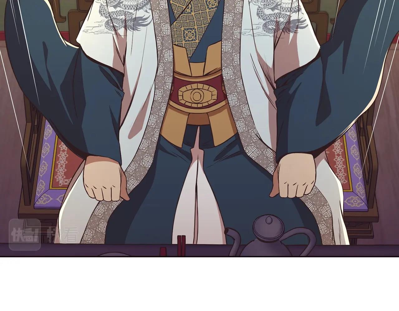 第55话 造反啦44