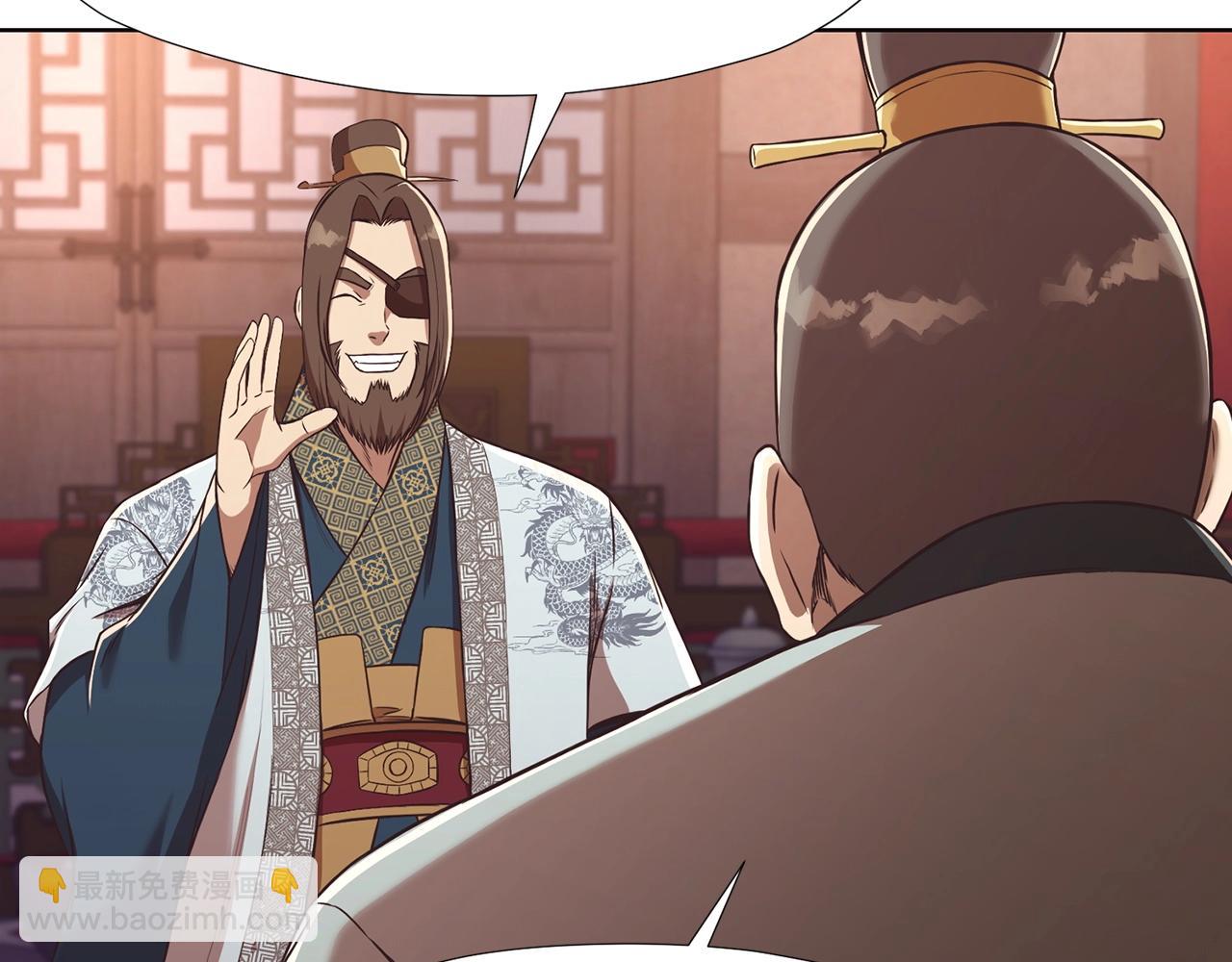 第55话 造反啦57
