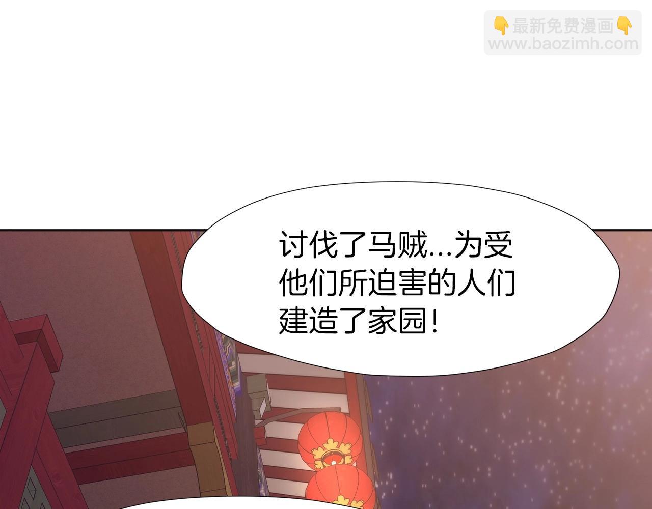 第55话 造反啦59