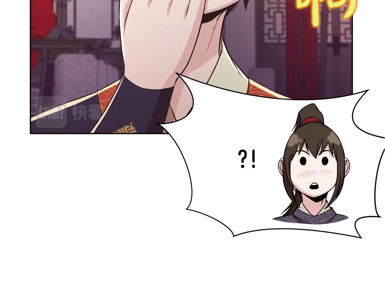 第55话 造反啦64