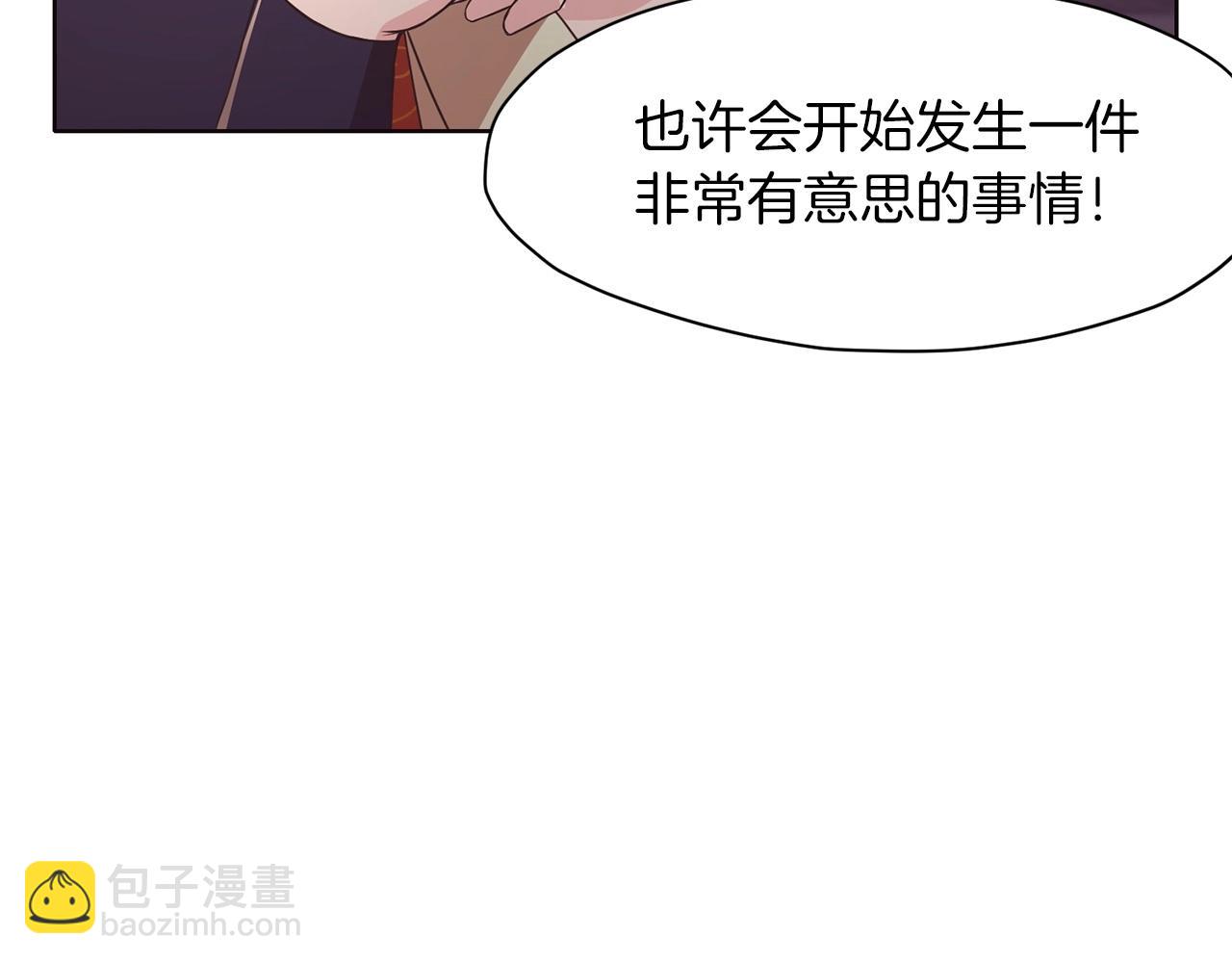 第55话 造反啦69